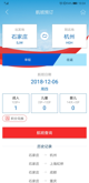 开yun体育官网网页登录入口截图1